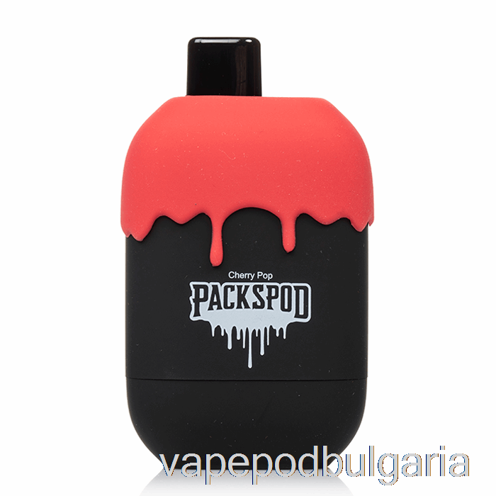 Vape 10000 Дръпки Packwood Packspod 5000 Disposable Black Cherry Gelato (cherry Pop)